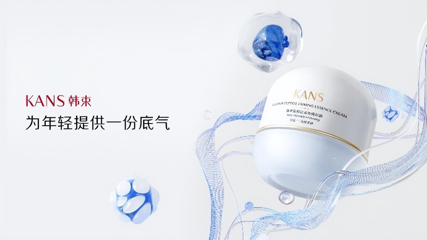 上美集团通过港交所聆讯，多品牌加科研造就长期经营韧性-上美集团子公司