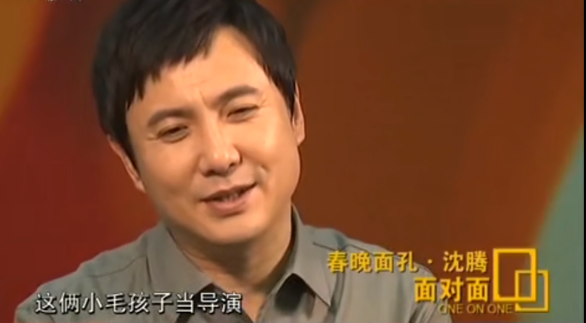 《夏洛特烦恼》为何邀请高仿那英，而不是本尊？沈腾一语道破真相-夏洛特烦恼的投资公司