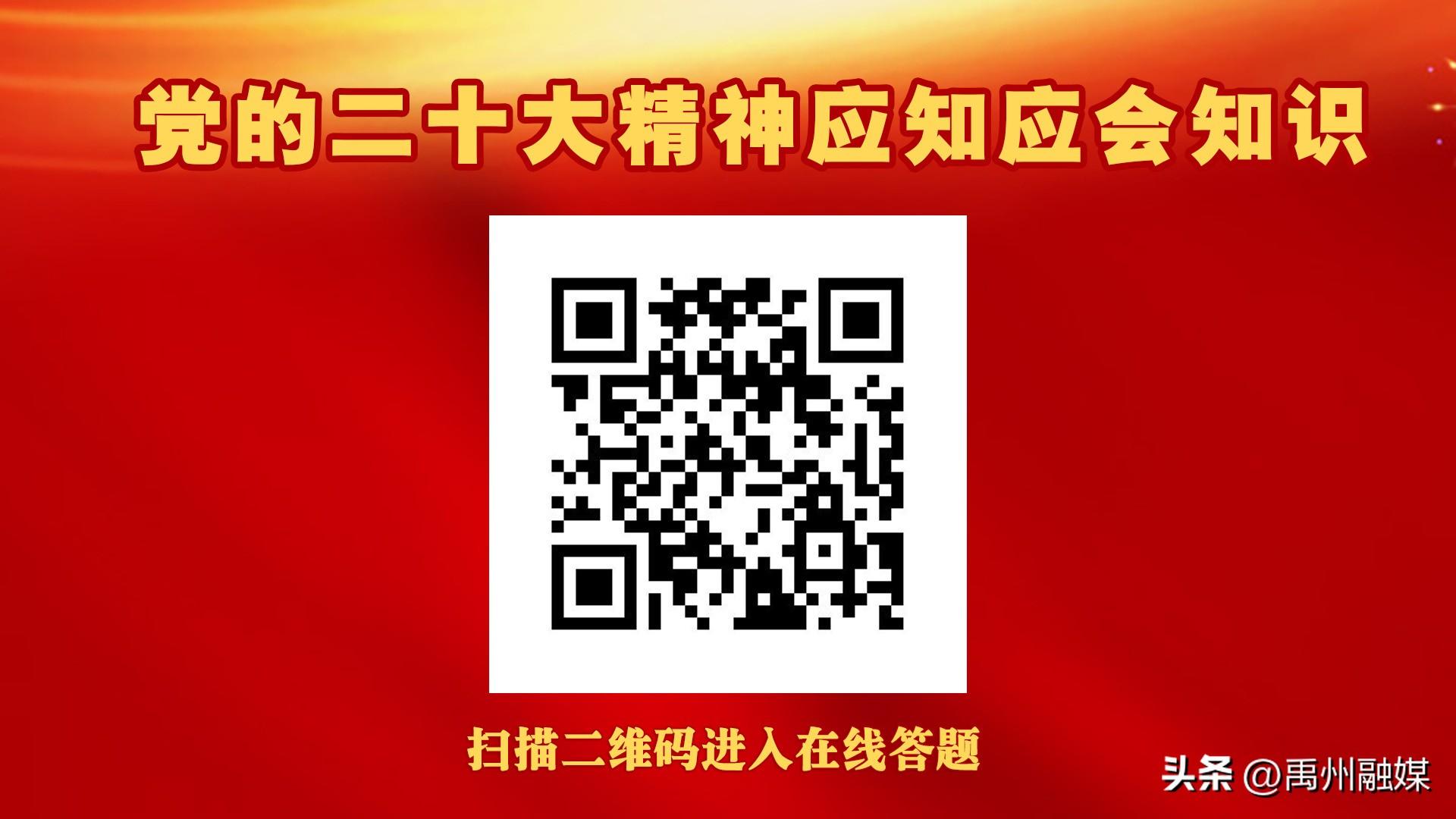 【推荐】公告契税维修基金缴纳时间顺延两个月大修基金和契税什么时候交
