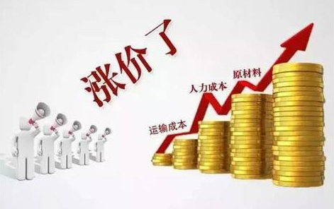 八十年代部分名牌白酒的批发价，零售价格曝光，茅台批发价成亮点-20年五粮液值多少钱