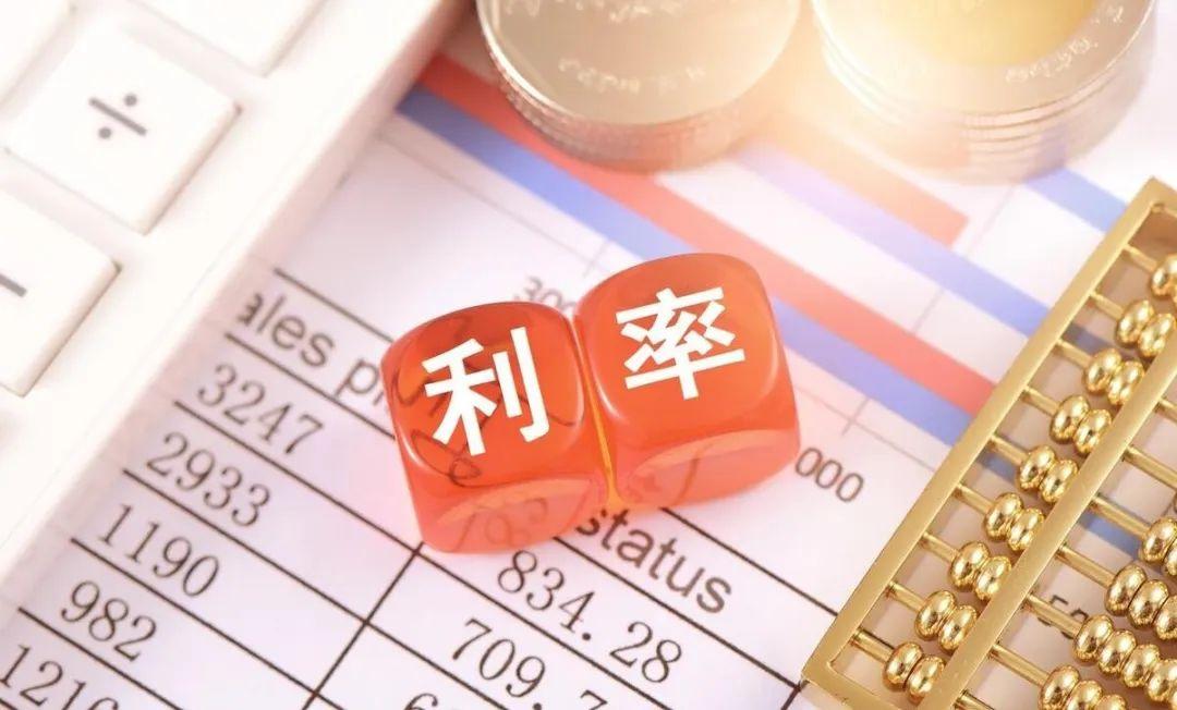 【推荐】6月25日交通银行利率又有新调整10万块存3年能拿多少利息10万5年利息多少