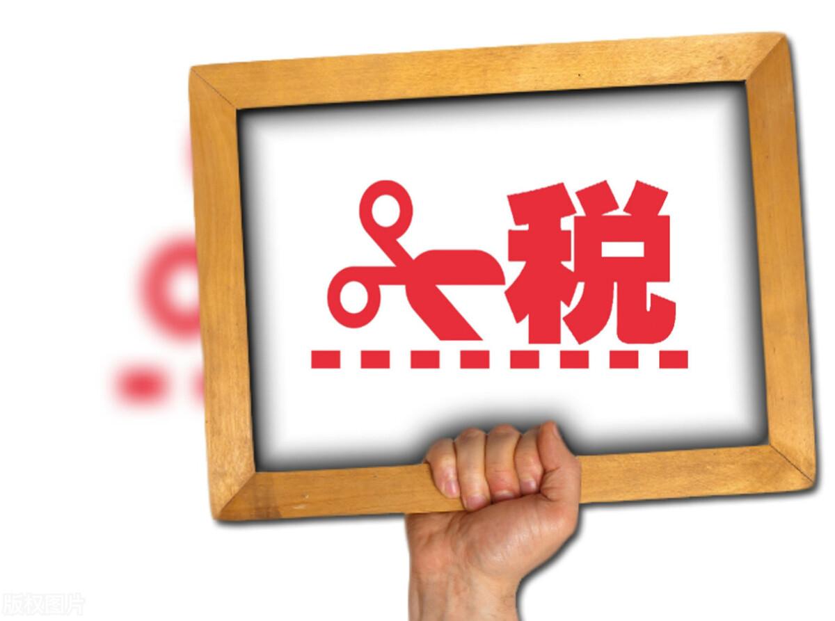 一文告诉你：个人取得稿酬所得怎么交税？快来学习吧-2016年工资多少钱上税