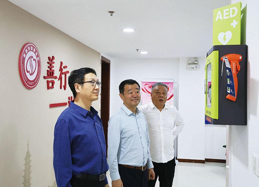 让党建旗帜在慈善领域高高飘扬——中华慈善总会党委书记孙达一行在苏州、常熟两地调研党建与慈善工作-中华慈善基金会