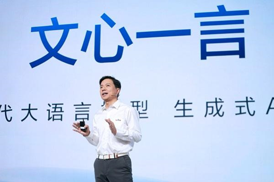 百度究竟想做什么-百度公司的核心业务