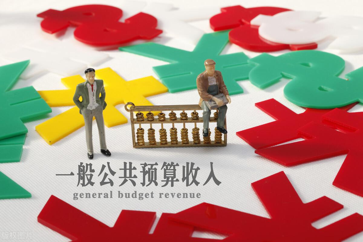 山西2021年财政收入：吕梁长治晋城突破200亿，晋中阳泉低迷-吕梁200能冲多少天然气