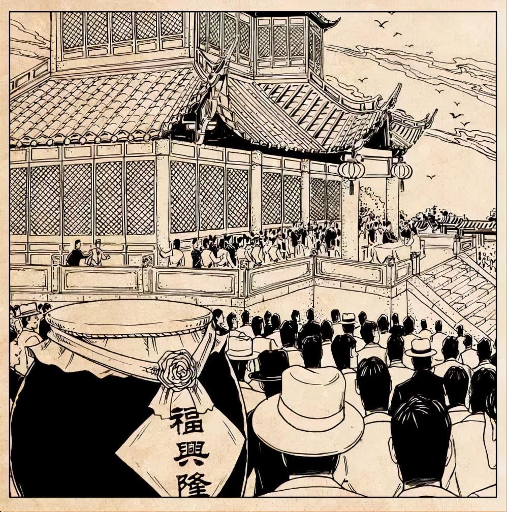 「十八酒坊传记十六」福兴隆半路捐陈酿竞头奖虽败犹荣-内蒙阜丰公司迁厂新址