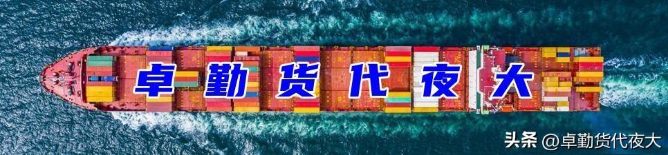 巴基斯坦最大的公司关闭工厂或间歇性停产-巴铁公司