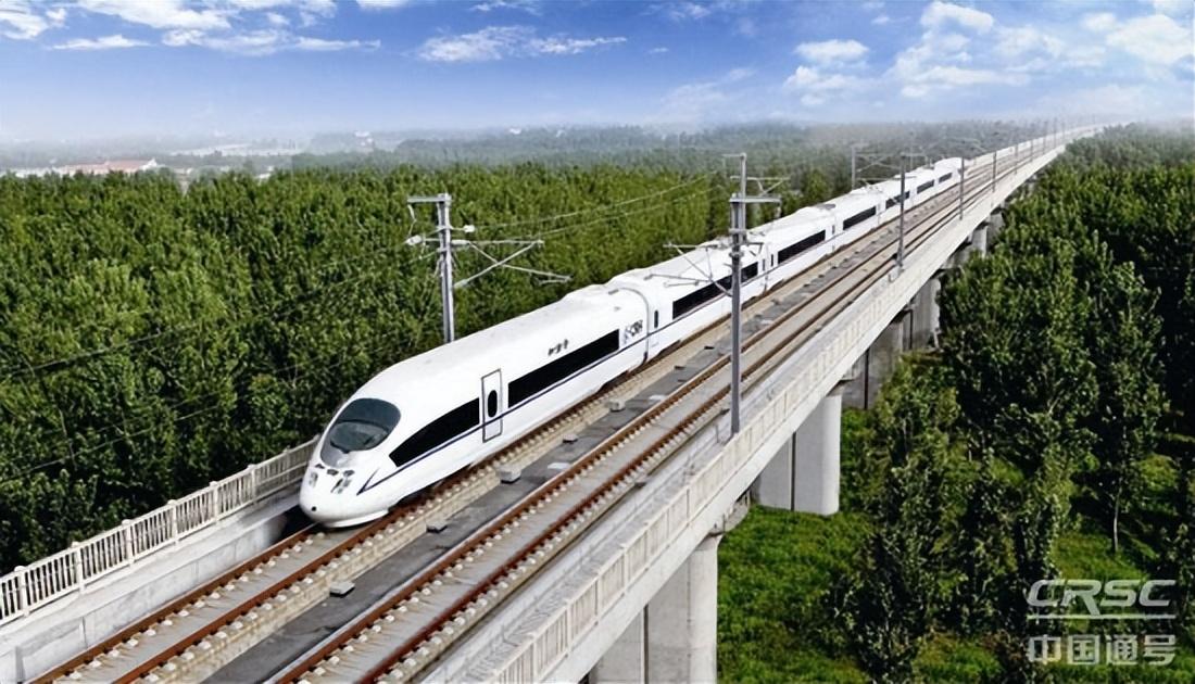【推荐】中国铁路通信信号集团有限公司领导班子成员-铁路总公司党组成员