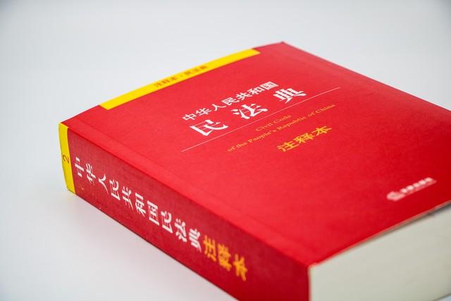 【推荐】中国担保立法概况-全国有多少家担保公司
