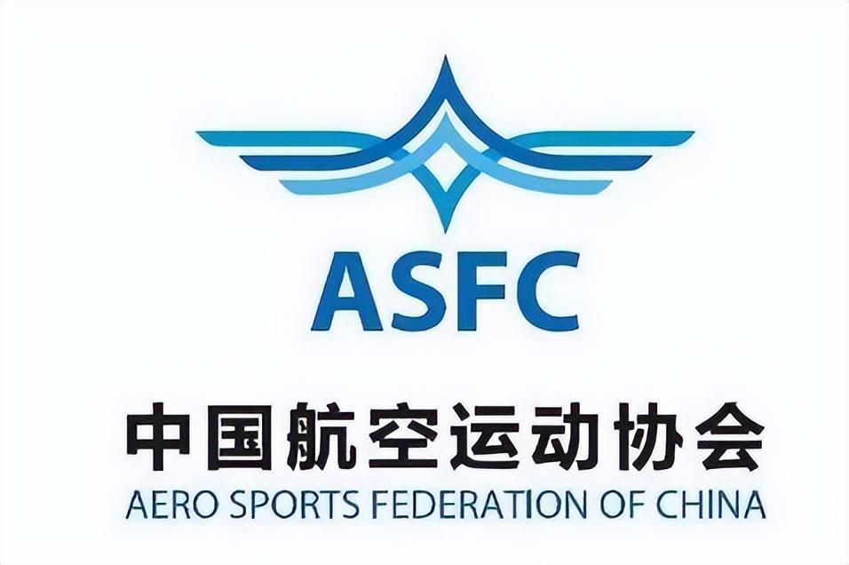 2023ASFC证书考证指南，ASFC无人驾驶航空器飞行员执照报名-无人机飞行执照多少钱