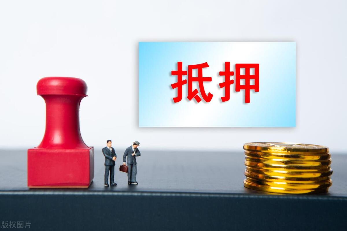 车主贷哪个平台好？押车、不押车，有车就能贷款的平台-交通银行信用卡贷款能贷多少