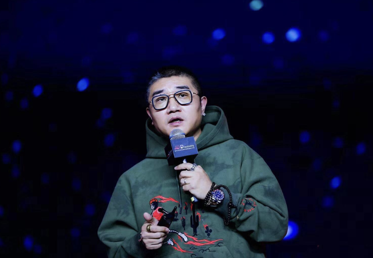 一夜蒸发579亿！营收破万亿背后，京东深陷“增长危机”？-京东公司存在的问题