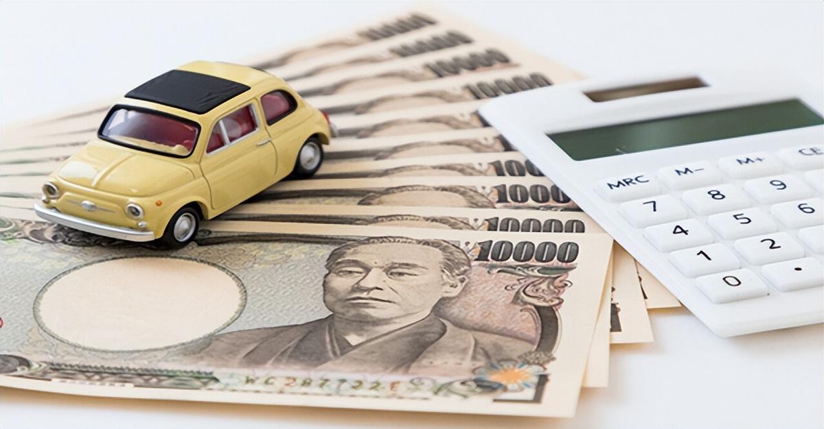 一个人在日本留学的费用是多少？精确到个位数的月支出金额！-628日元等于多少人民币