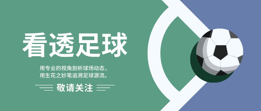 巴萨历史最惊人的1笔投资：25万拿下梅西，中国青训能否孵化天才-巴塞罗那足球俱乐部值多少钱