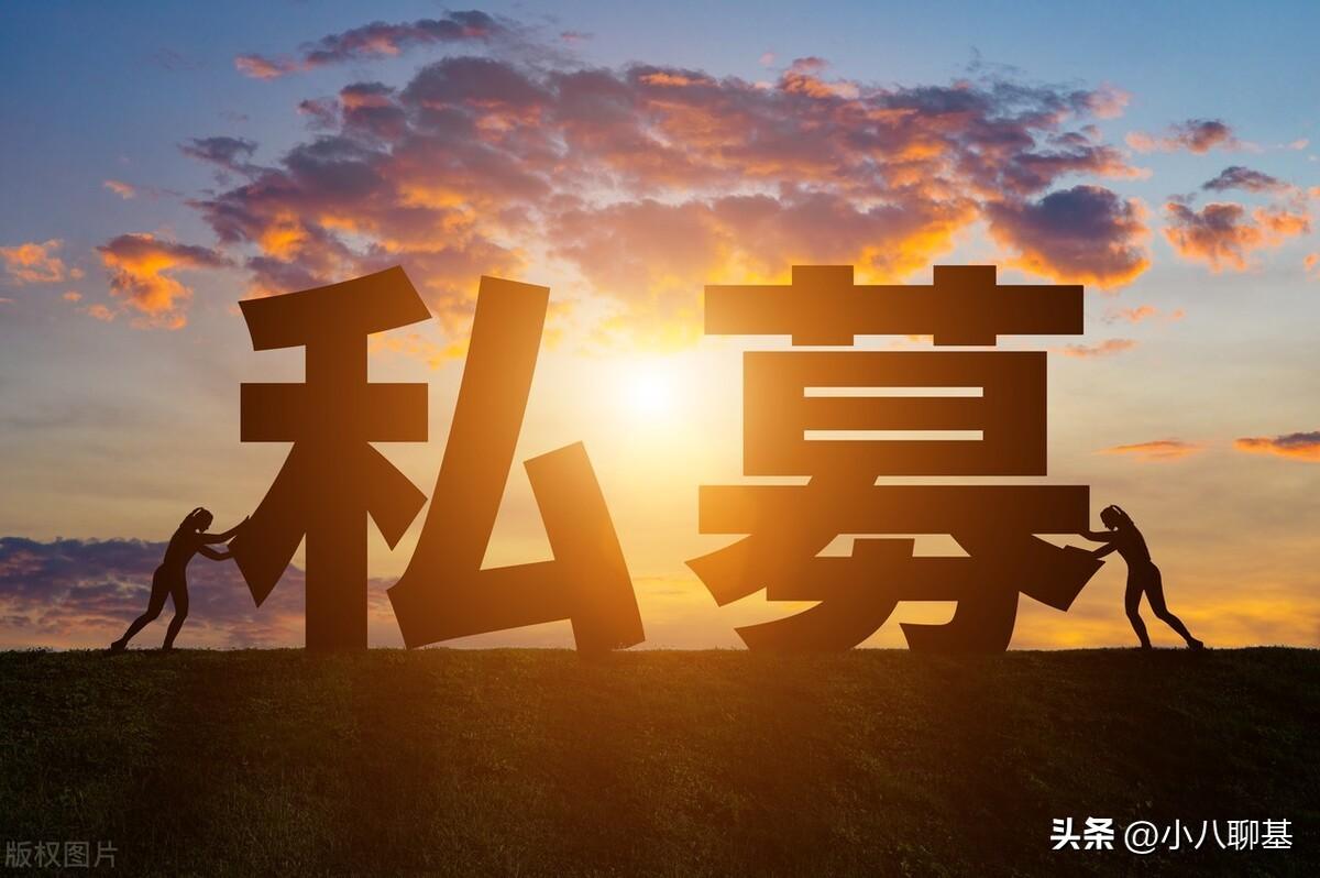 【推荐】100万亏掉9829万究竟是买了什么神仙基金万帮基金