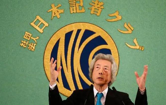 日本首相访华，参观抗日纪念馆向受害者道歉，为何事后遭人唾弃？-有多少个日本首相向中国道谦