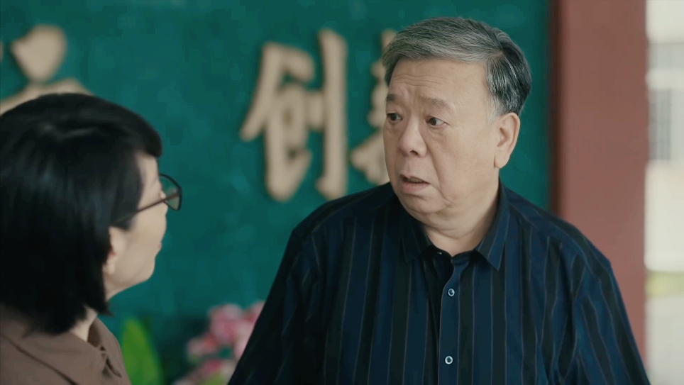 《追光的日子》王志国和白洁究竟是何关系？他为何如此袒护郝楠？-铁路总公司王志国什么时候退休