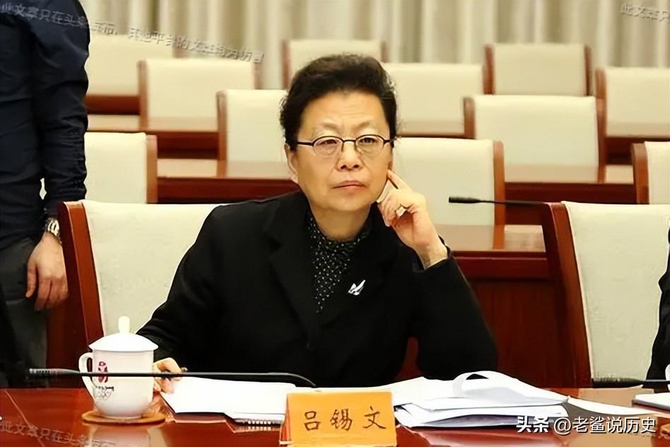 把北京搅得天翻地覆！吕锡文犯下的恶行，远比你想的更加恶劣！-吕锡文贪了多少
