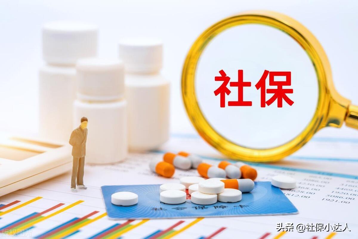 7月开始，社保基数将陆续调整，灵活就业人员如何缴费最划算？-自己交五险一金多少钱