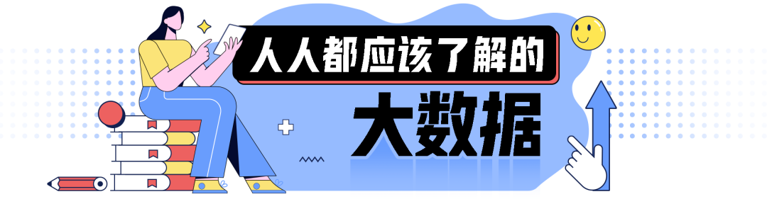 北京人均存款接近27万，比上一年多5万块，你存多少钱了-北京多少工资才能存钱