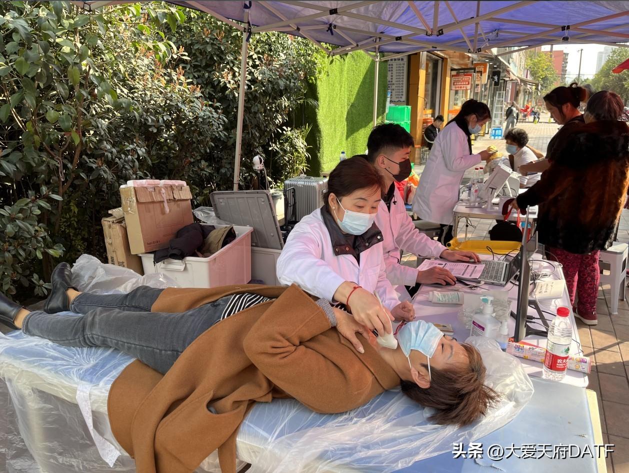 “微爱公益进社区·健康早筛惠民生”健康早筛暨救助政策宣传活动-微爱公益基金