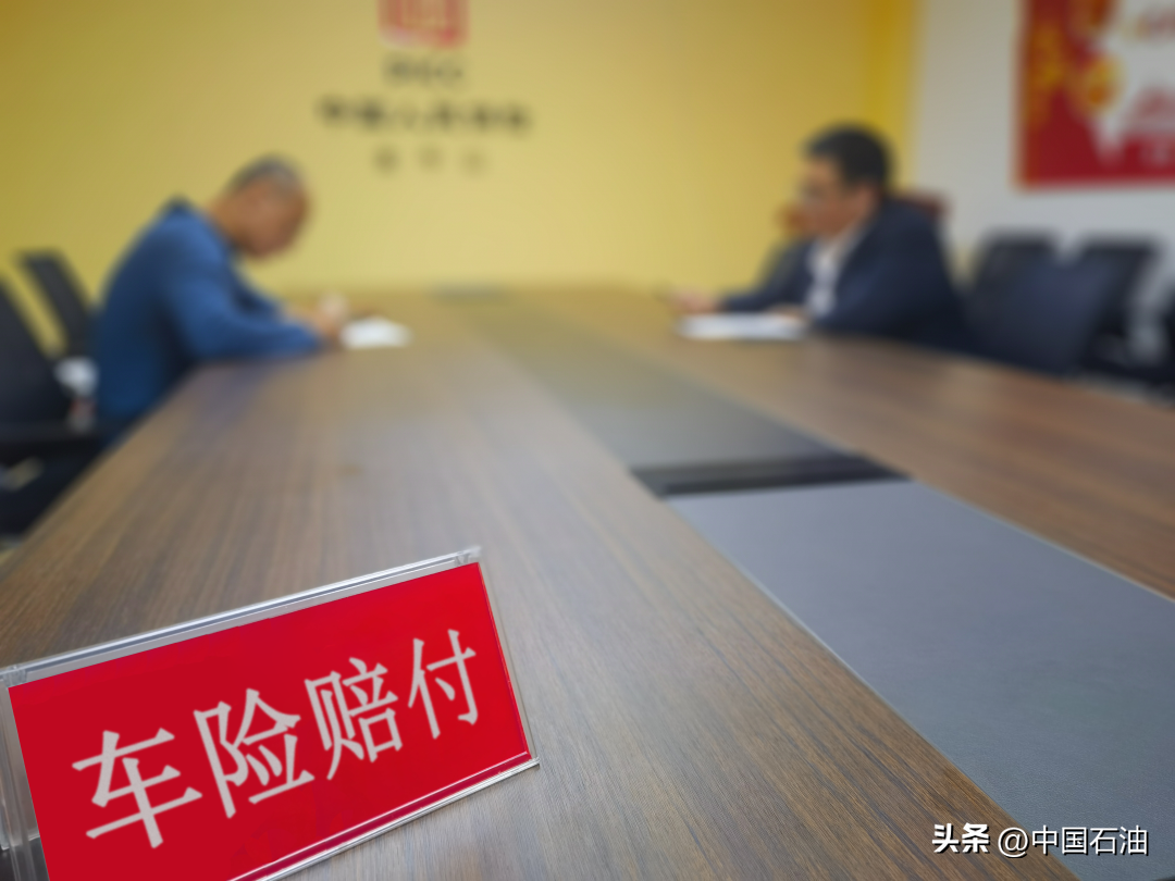 6月1日起，车险改革实施！保费是涨还是降？-汽车保险优惠比例一般多少