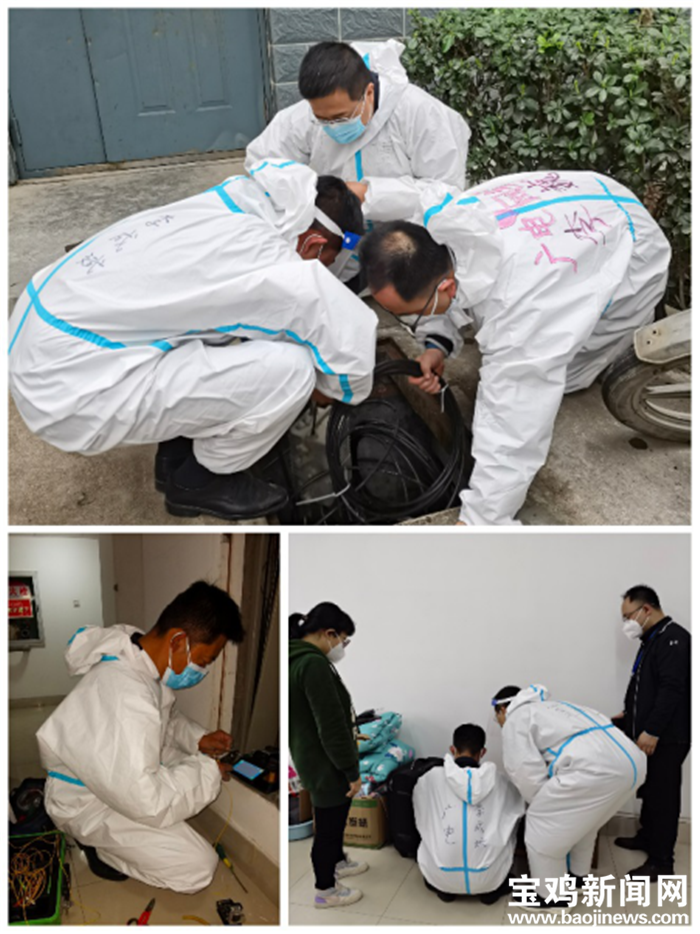 宝鸡广电网络传媒公司：践行企业责任战“疫”行动不缺席-宝鸡广电网络传媒有限公司