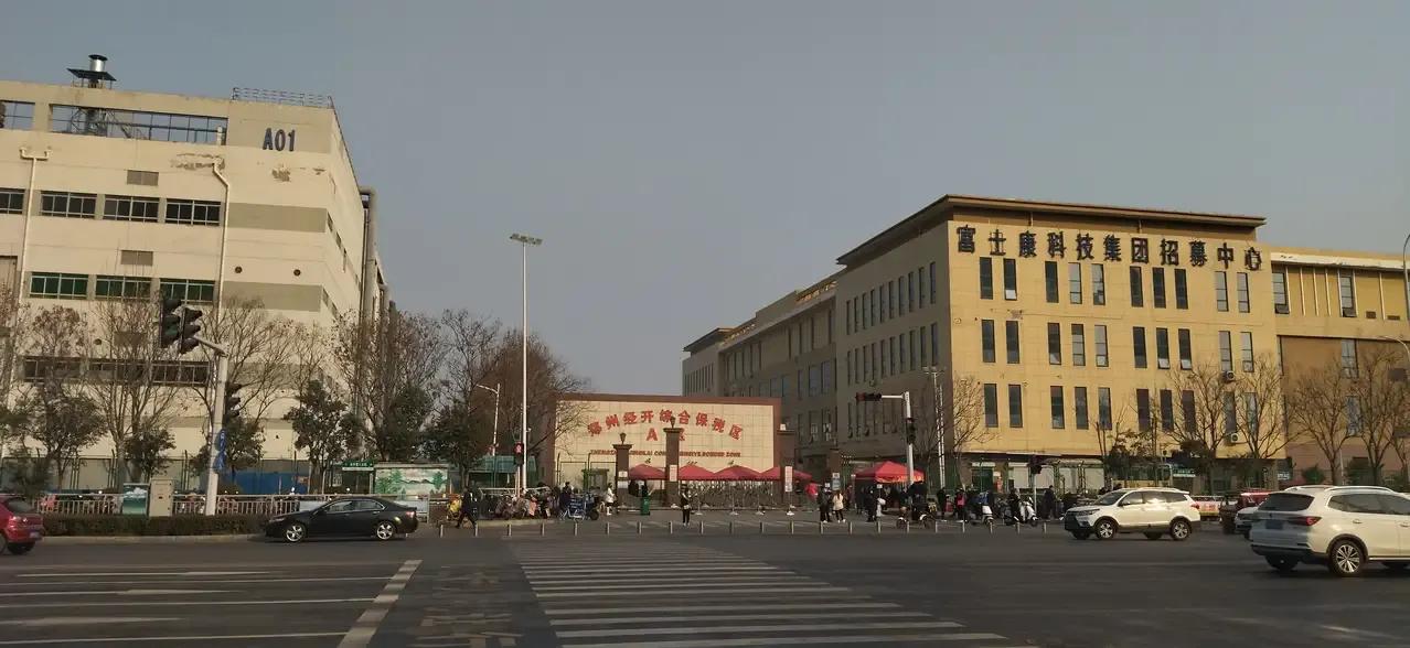 38岁河南男子从郑州富士康跳槽到山东歌尔电子，感觉哪边好呢？-在歌尔辞职多少时间可以去