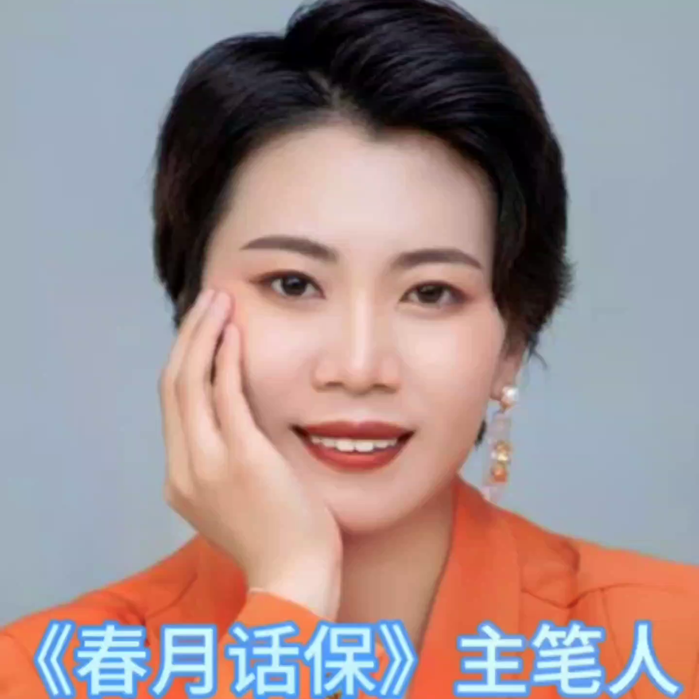 ✅来说说做保险经纪人有什么实际收获与切身感受！时间自...-保险业务一年能挣多少钱