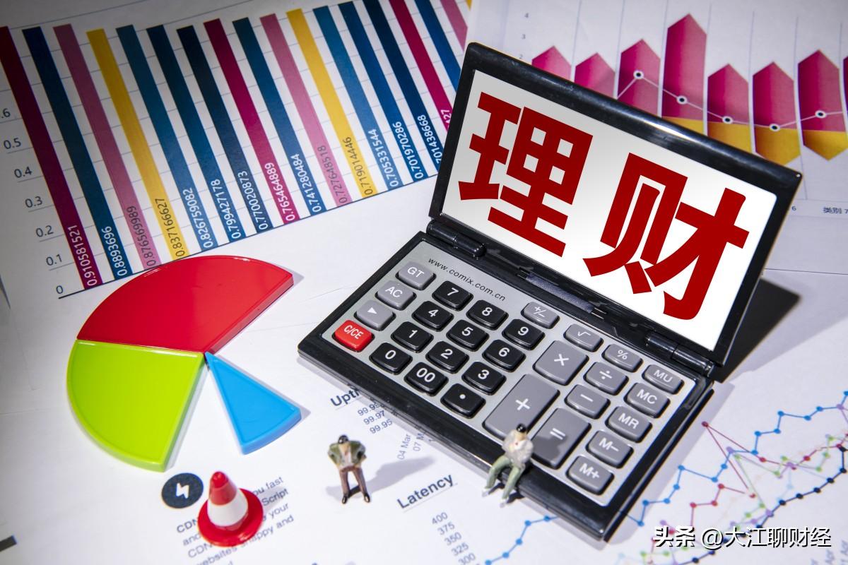 【推荐】100万元如何理财年化能到4100万理财年收益多少