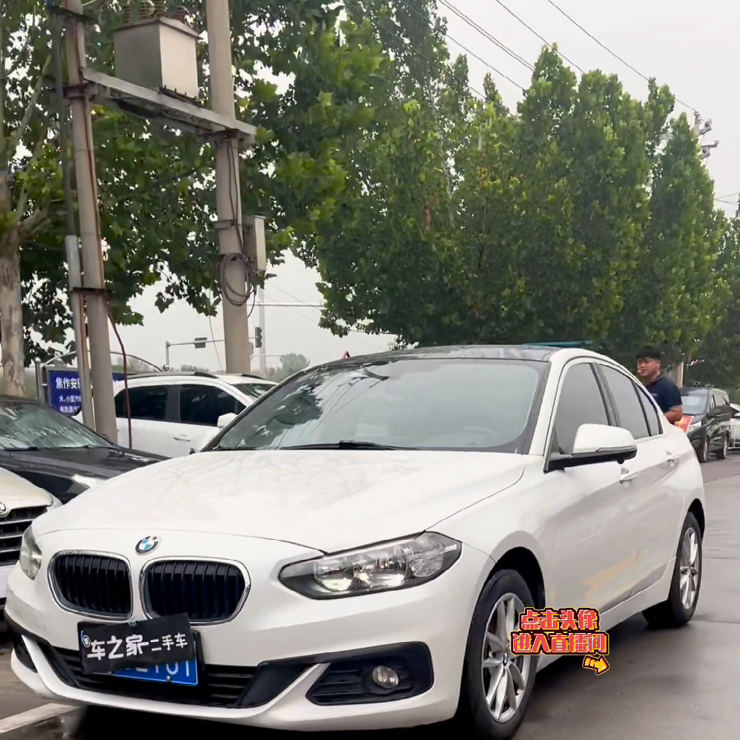7个多w买一台#每天推荐好车-家庭年收入7万买多少钱的车