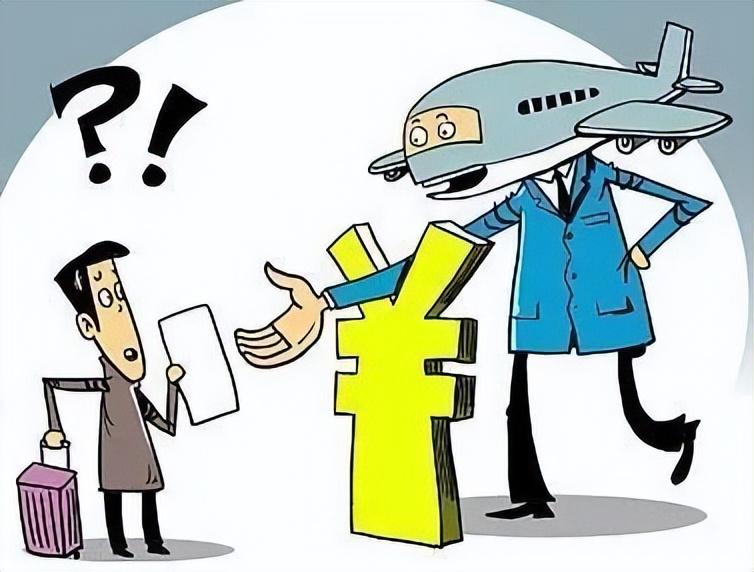 【全民反诈在行动】“您的航班延误了！”暑期出行警惕这种诈骗方式！-飞机延误一般赔偿多少