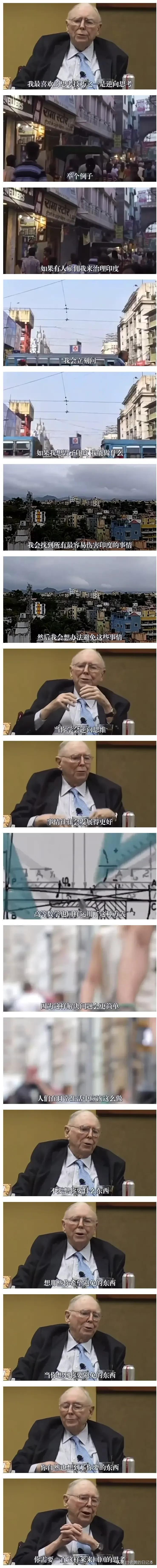 巴菲特是怎么评估一个公司的股票，目前是贵还是便宜的？-如何计算公司股价是不是便宜