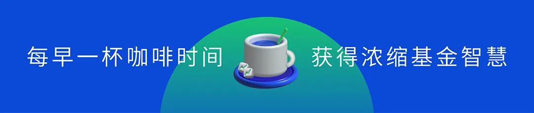 桥水继续看好投资中国，但分歧已现-温顿基金