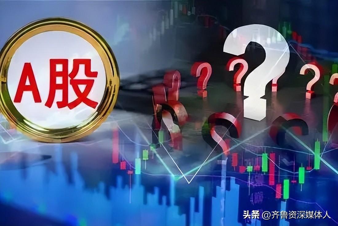 一天9家A股上市公司遭立案-查三个市场上市的公司有多少家