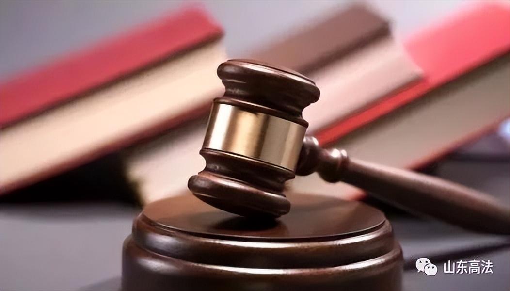 认定诉的利益裁判意见13条保定公司法定代表人变更多少钱【前列康】