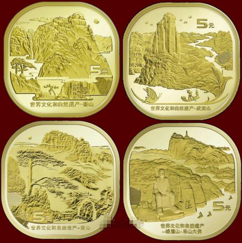 一套双遗纪念币卖了1万多，合算下来单枚2500元！手里的别卖亏了-以前的钱在现在值多少