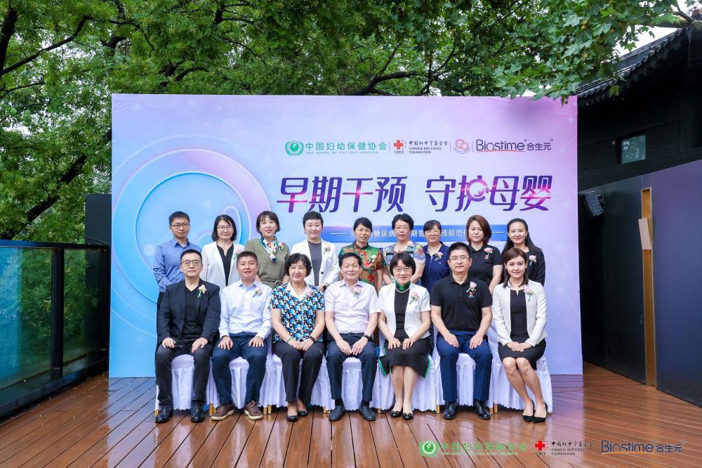 【推荐】守护微光点亮希望合生元母婴救助基金十五年公益之路早产儿基金