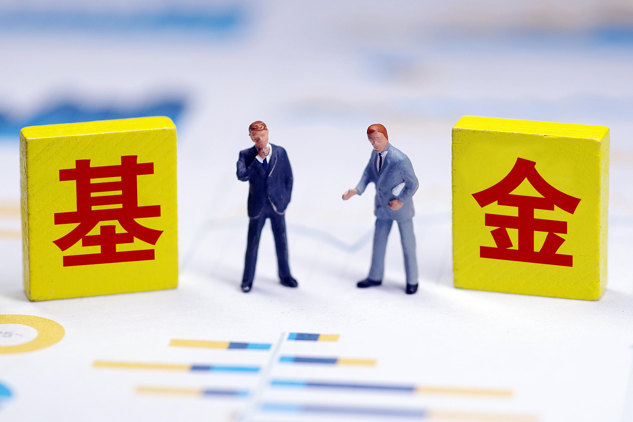 场内基金和场外基金有什么区别？原因有哪些？-基金场外