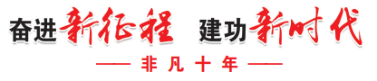 【推荐】非凡十年高铁发展绽放梧州新魅力南宁到梧州高铁多少公里