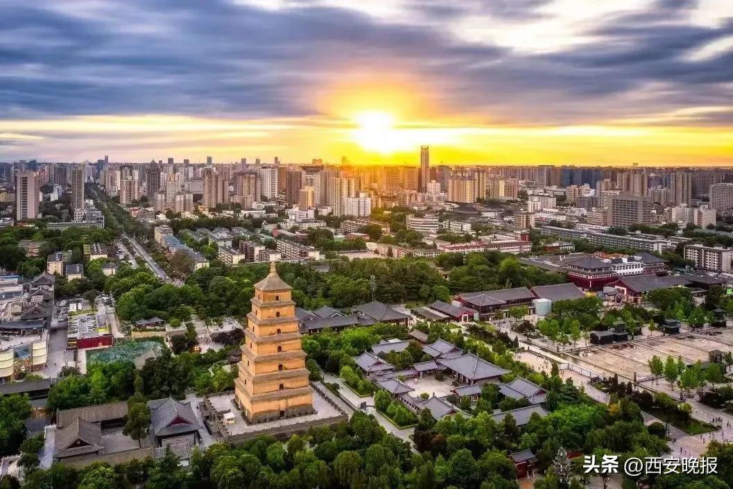 【推荐】1000亿基金群西安意欲何为陕西基金公司