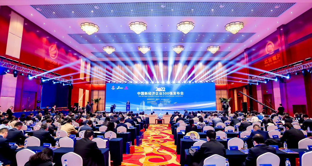 “产业”“金融”双布局，顺义成为新经济企业首选地！-华夏基金顺义