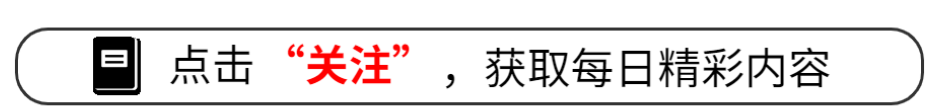 两女子夜店赚钱养一名男子事件回顾，男子却把钱寄回老家给妻子-养育2个小孩要多少钱