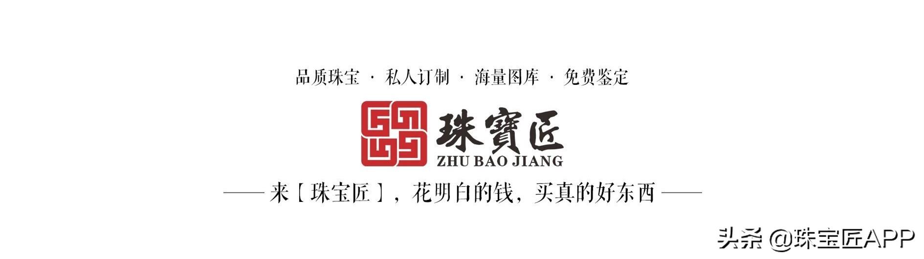 宝石中国没想到，这3种宝玉石居然产于甘肃？快来一睹为快-敦煌玉多少钱一公斤