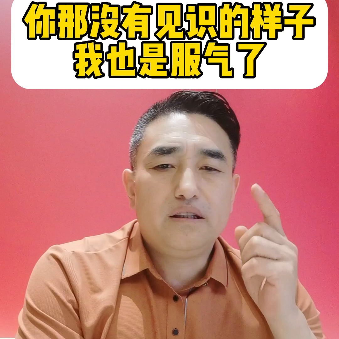 一个月20多万的业绩多吗？我在20年前开花店的时候都已...-企业一年业绩多少万