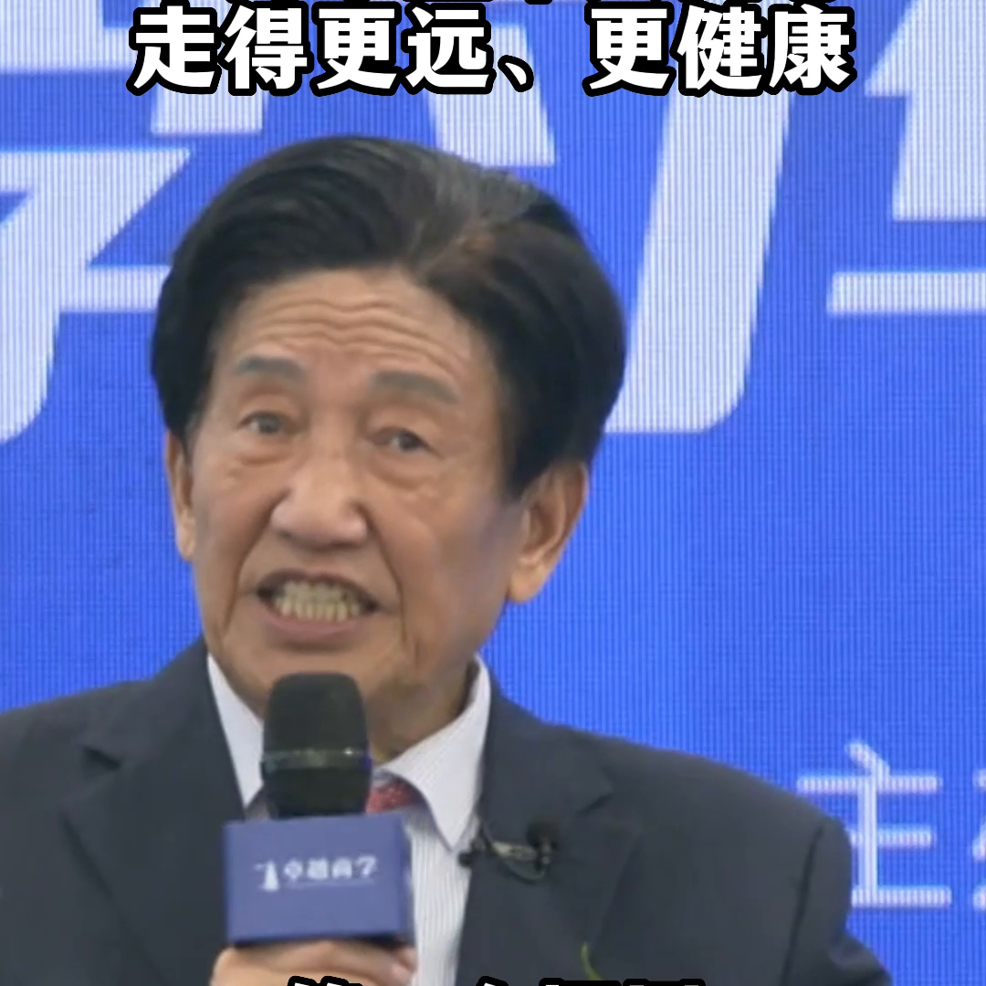 【推荐】华为不上市只因想走得更远更健康#企业管理-中国最具潜力非上市公司