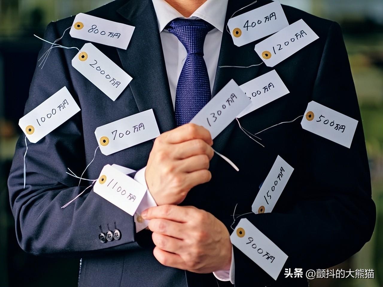 被压榨的日本人身价日本各行业的平均年收有多少？-日本人均收入是多少人民币