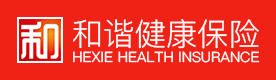 爆款频出，千亿资产的和谐健康是否可靠？-和谐健康保险股份公司