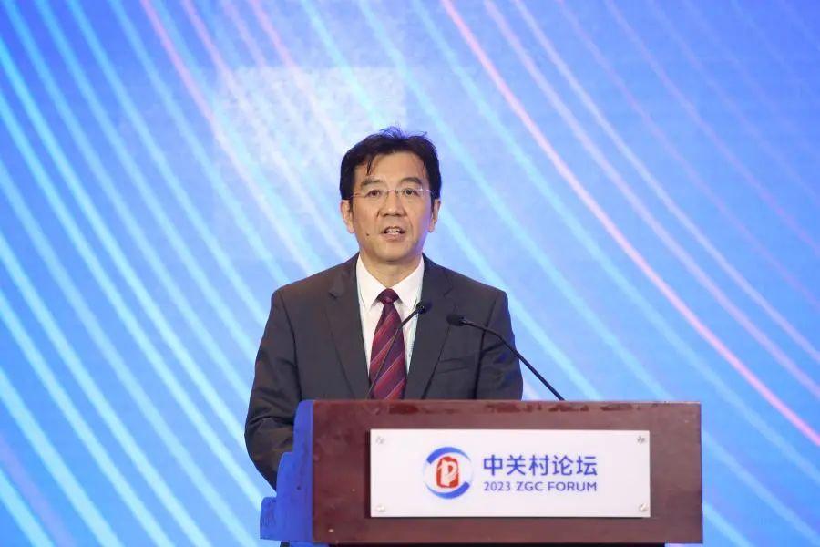 2023年中关村论坛中关村国际技术交易大会医药与健康产业国际科技创新交流活动成功举办-中关村发展集团股份有限公司副总经理