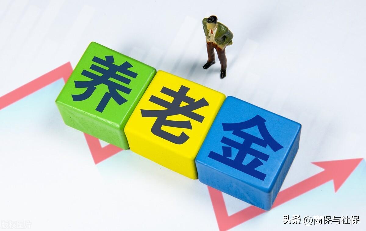 2022年自费交职工社保还是居民社保，48岁是选择参保的重要节点-自费缴养老金统筹部分多少年回本